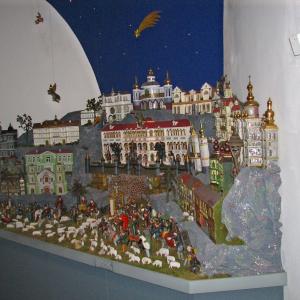 Projekt EUTH – Musaion - Národopisné muzeum Praha 19.12.2007