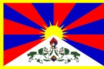 Přednáška o Tibetu