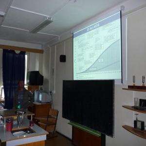 Rozhled