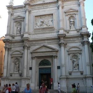 Scuola Pittura 2009