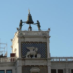 Scuola Pittura 2009