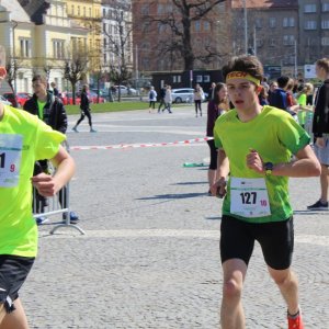 Juniorský maraton